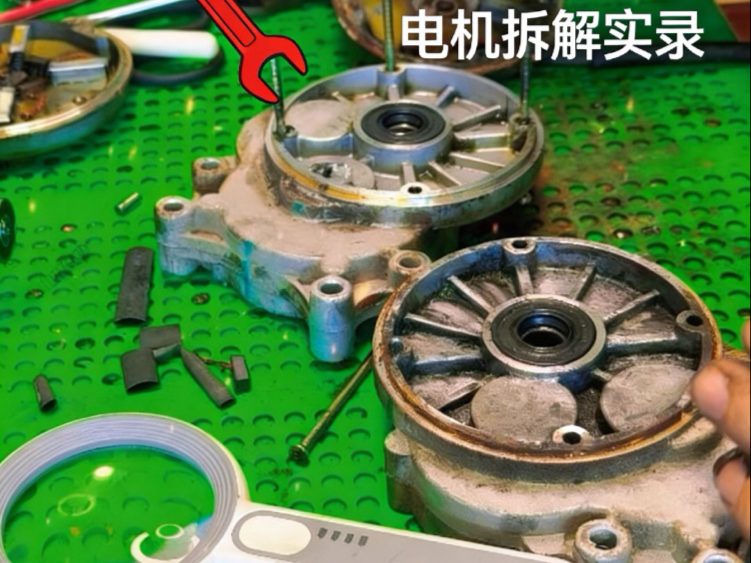 B站_轮椅控制器电机维修_视频截图_30.jpg